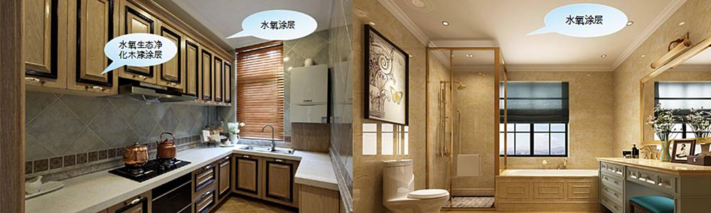 氧樂仕工程展示——鄭州思念·果嶺山水別墅