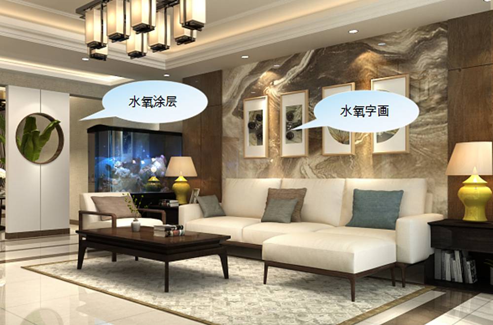 氧樂仕工程展示——正弘藍堡灣