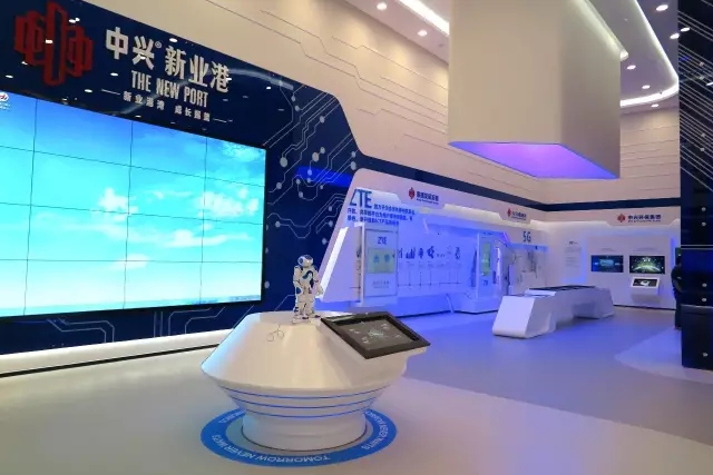 中興通訊創(chuàng)始人親臨氧樂仕樣板工程中興·新業(yè)港