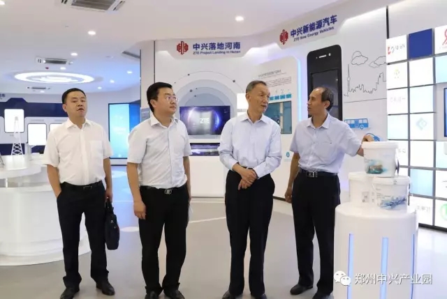 中興通訊創(chuàng)始人親臨氧樂仕樣板工程中興·新業(yè)港