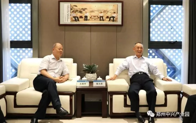 中興通訊創(chuàng)始人親臨氧樂仕樣板工程中興·新業(yè)港