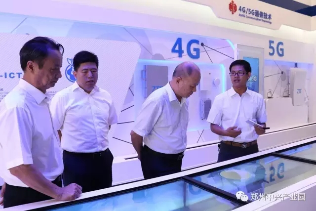 中興通訊創(chuàng)始人親臨氧樂仕樣板工程中興·新業(yè)港