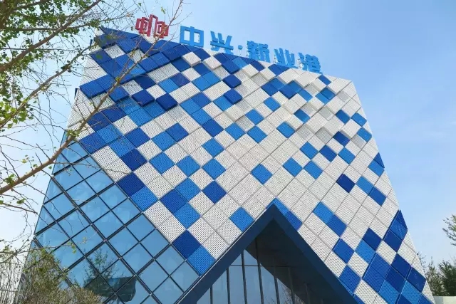 中興通訊創(chuàng)始人親臨氧樂仕樣板工程中興·新業(yè)港