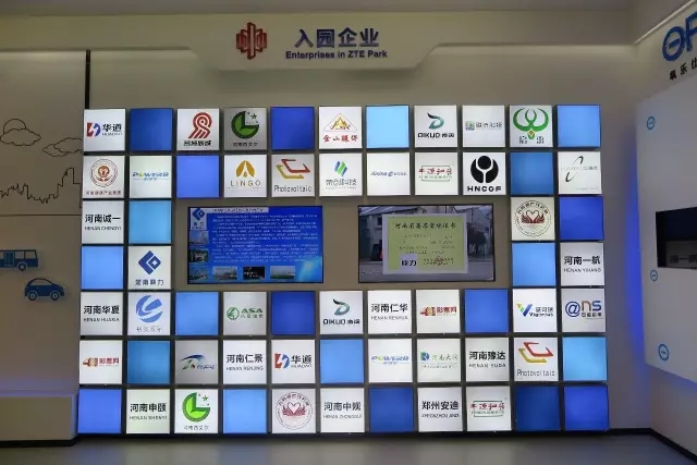 中興通訊創(chuàng)始人親臨氧樂仕樣板工程中興·新業(yè)港