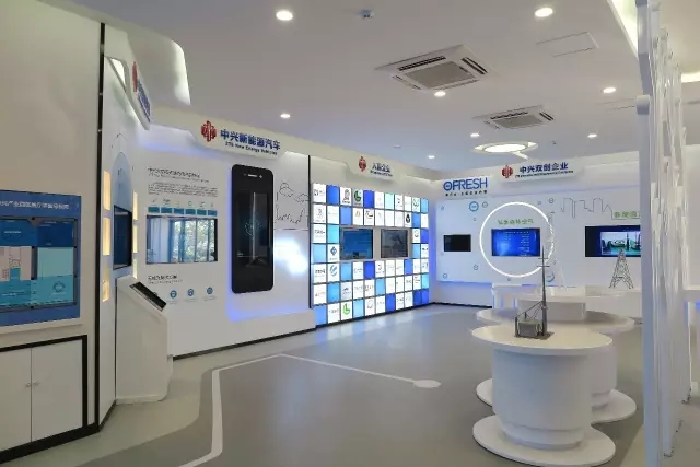 中興通訊創(chuàng)始人親臨氧樂仕樣板工程中興·新業(yè)港