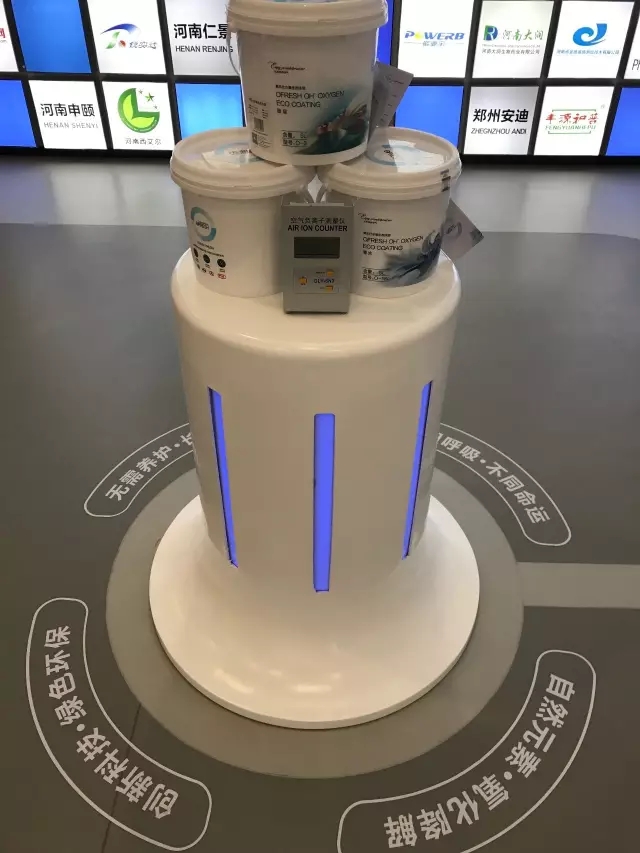 中興通訊創(chuàng)始人親臨氧樂仕樣板工程中興·新業(yè)港