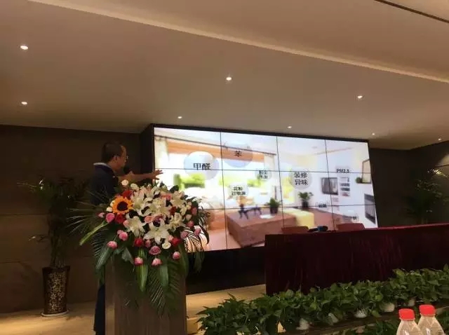 熱烈慶祝鄭州氧樂環(huán)境科技出席中興企業(yè)家俱樂部年度峰會