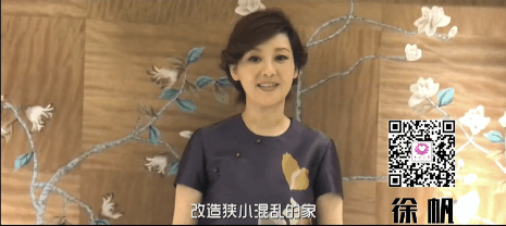 氧樂仕攜手黃磊、何潤東，為“螺螄殼”兒童打造成長樂園