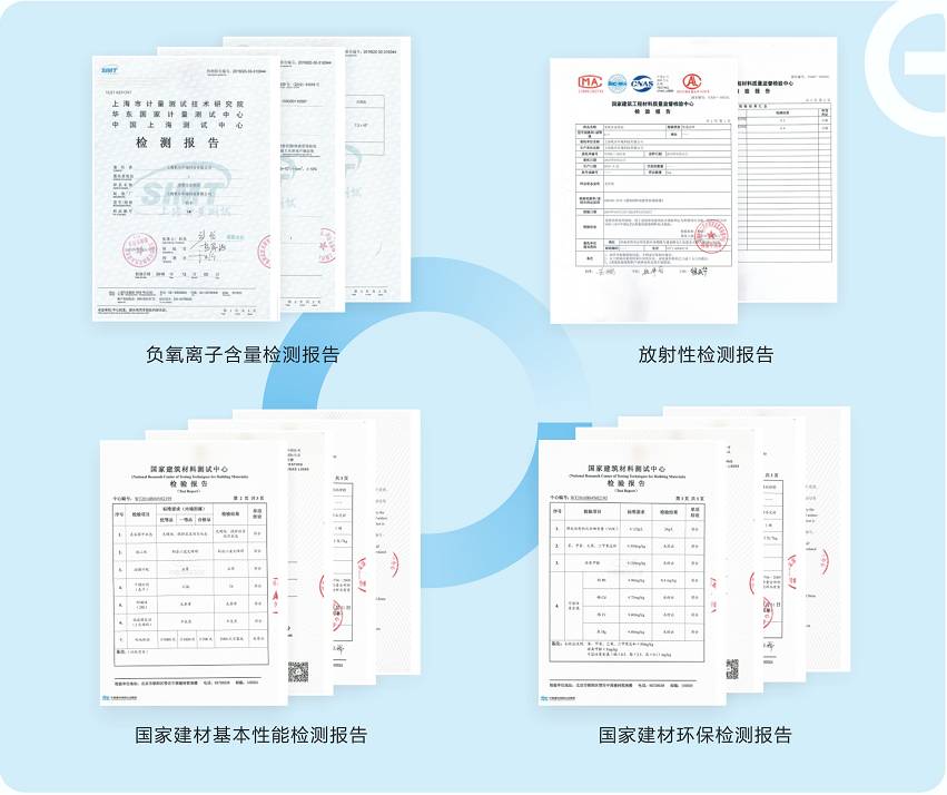 氧樂仕攜手黃磊、何潤東，為“螺螄殼”兒童打造成長樂園