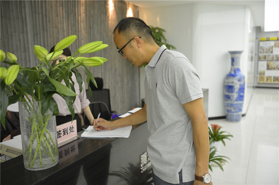 合作共贏‖走進(jìn)設(shè)計(jì)，走進(jìn)騰升！