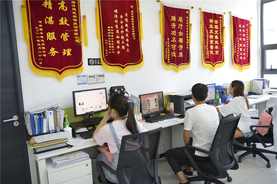 合作共贏‖走進(jìn)設(shè)計(jì)，走進(jìn)騰升！