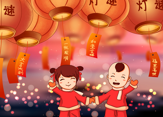 元宵節(jié)︱天上月圓，地上人安
