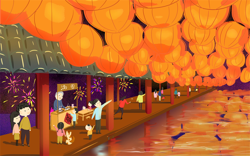 元宵節(jié)︱天上月圓，地上人安