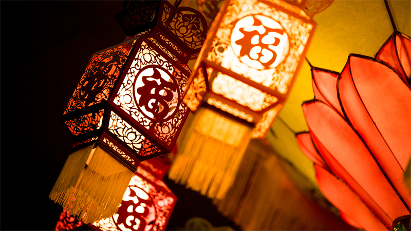 元宵節(jié)︱天上月圓，地上人安