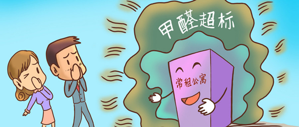 國務(wù)院要求排查校舍甲醛隱患，讓學(xué)校成為最安全的地方