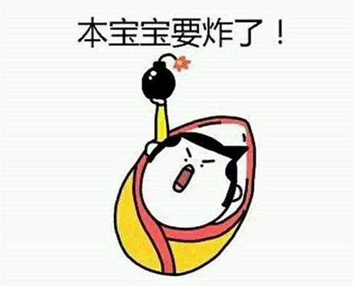 這樣的“仙境”，不要也罷！