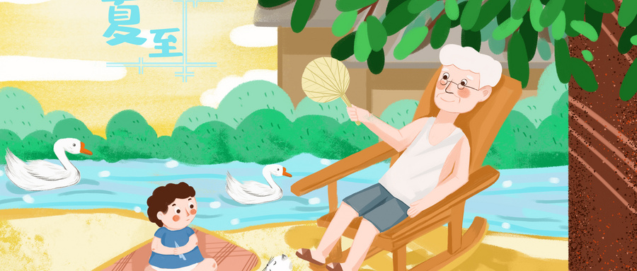 裝修小知識：夏至將至，來聊聊夏季裝修那些事