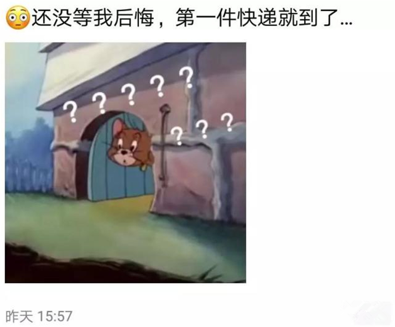 冷空氣來了要“貓冬”，但你家的空氣質(zhì)量過關(guān)嗎？
