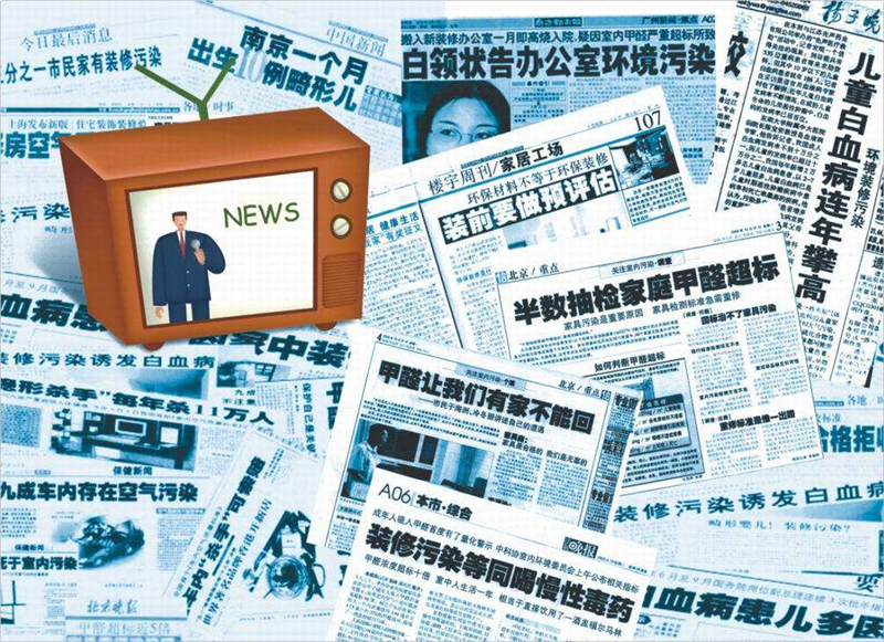冷空氣來了要“貓冬”，但你家的空氣質(zhì)量過關(guān)嗎？