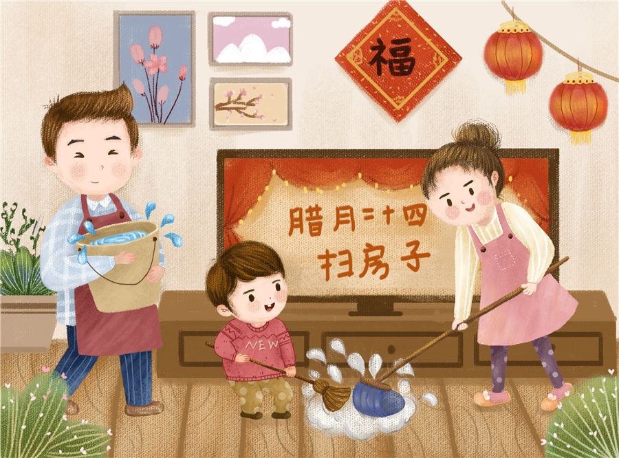 今日小年！氧樂仕祝您新年快樂，萬(wàn)事如意！