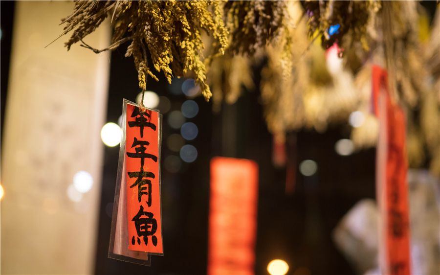 今日小年！氧樂仕祝您新年快樂，萬(wàn)事如意！