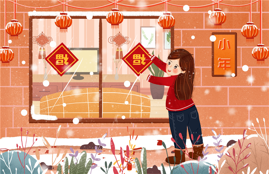 今日小年！氧樂仕祝您新年快樂，萬(wàn)事如意！