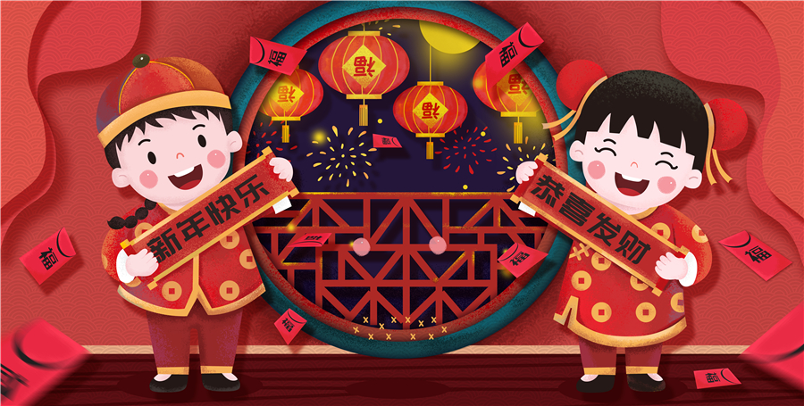 今日小年！氧樂仕祝您新年快樂，萬(wàn)事如意！