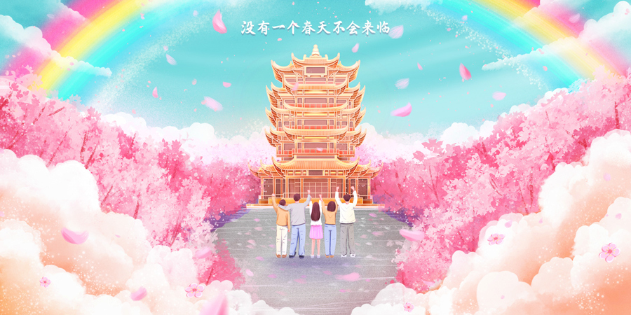 春分‖冬天總會(huì)過去，春天已然到來！