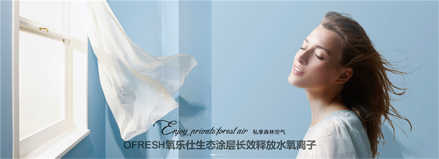 現(xiàn)代人的慢性失眠，該怎么拯救？