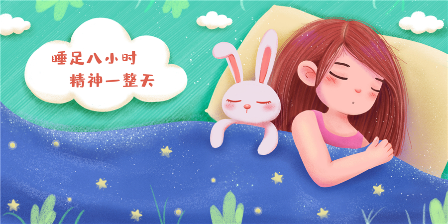 現(xiàn)代人的慢性失眠，該怎么拯救？