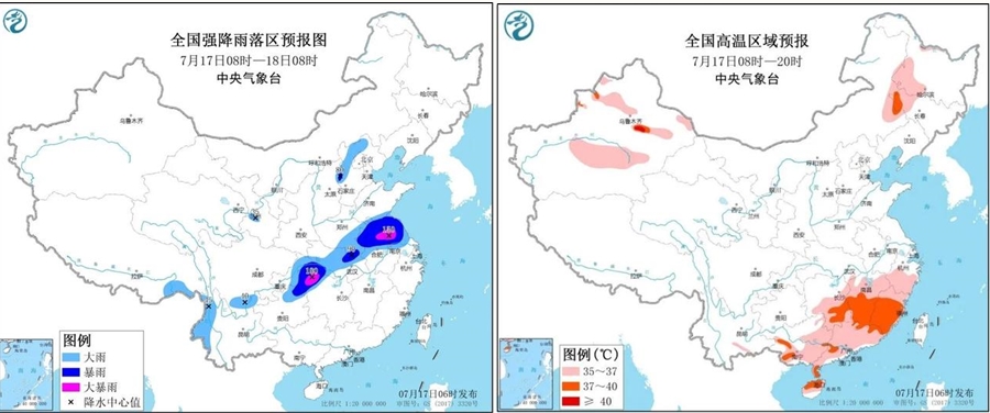 當(dāng)三伏天遇上暴雨，這些防潮措施要做好！
