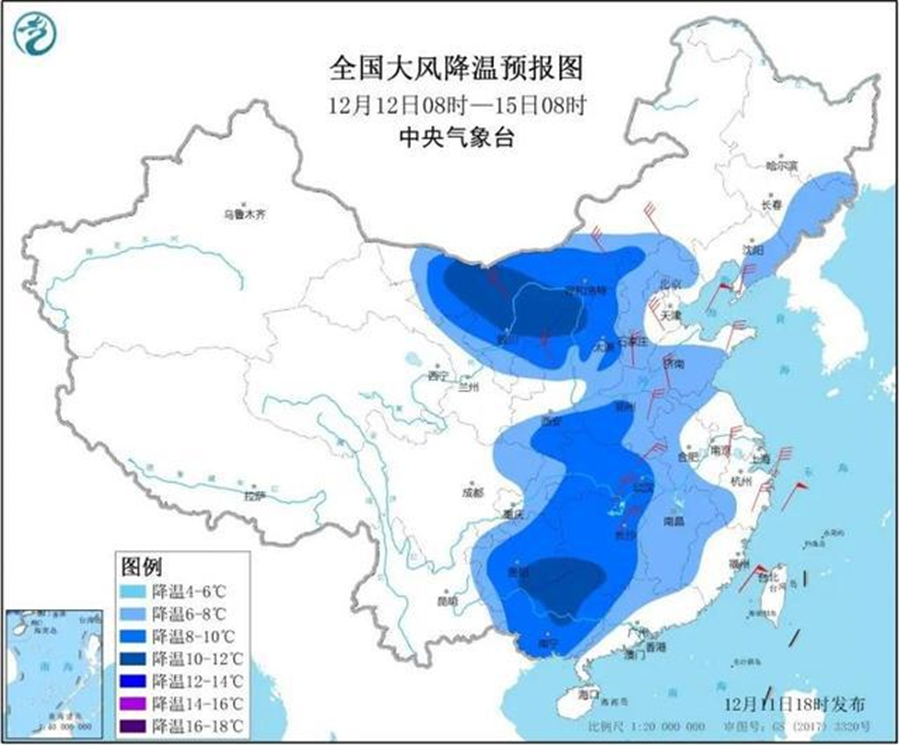 入冬以來最強寒潮來襲！你準備好了嗎？