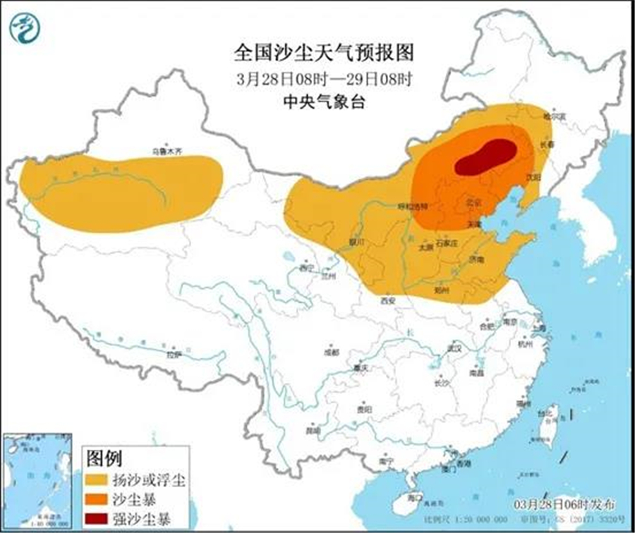 室外空氣質量“爆表”，室內(nèi)空氣就安全嗎？