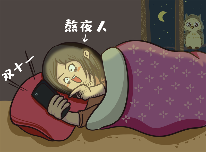做好這6點(diǎn)，解鎖人類高質(zhì)量睡眠！