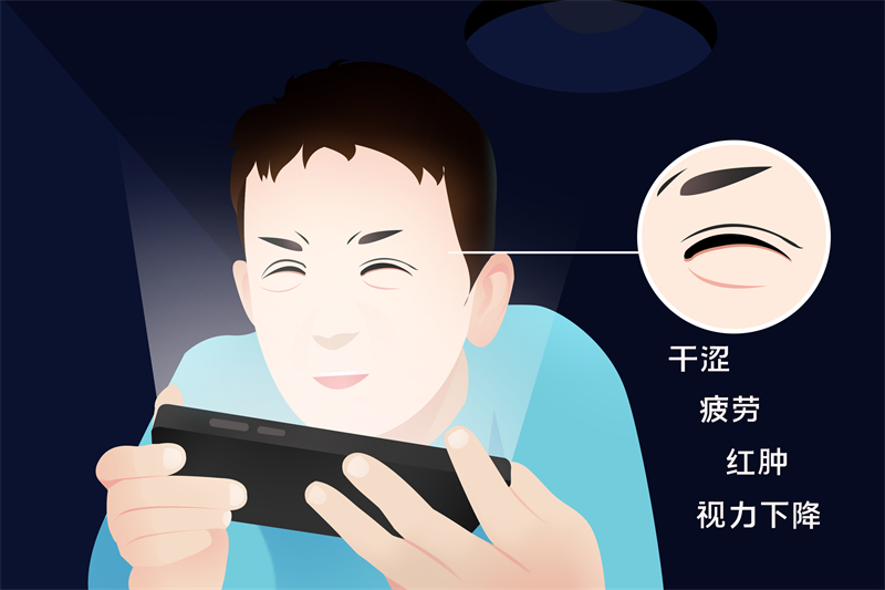 做好這6點(diǎn)，解鎖人類高質(zhì)量睡眠！