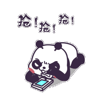 雙12又開始了！這10款網(wǎng)紅物品，請(qǐng)謹(jǐn)慎購買！