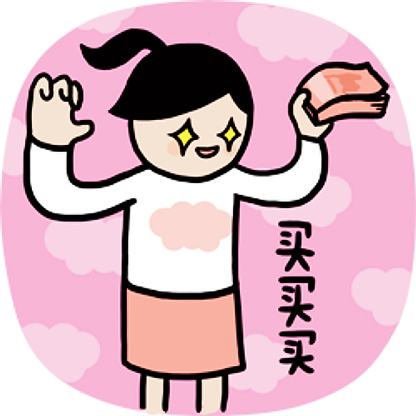 雙12又開始了！這10款網(wǎng)紅物品，請(qǐng)謹(jǐn)慎購買！