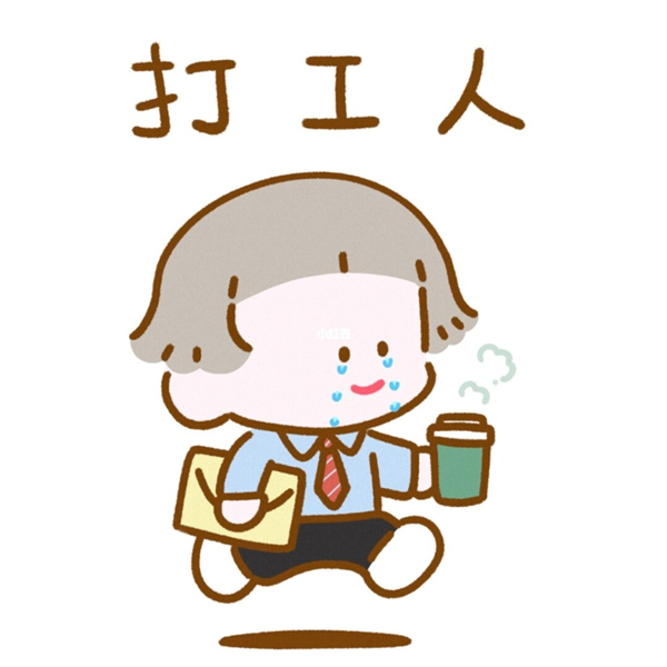 雙12又開始了！這10款網(wǎng)紅物品，請(qǐng)謹(jǐn)慎購買！