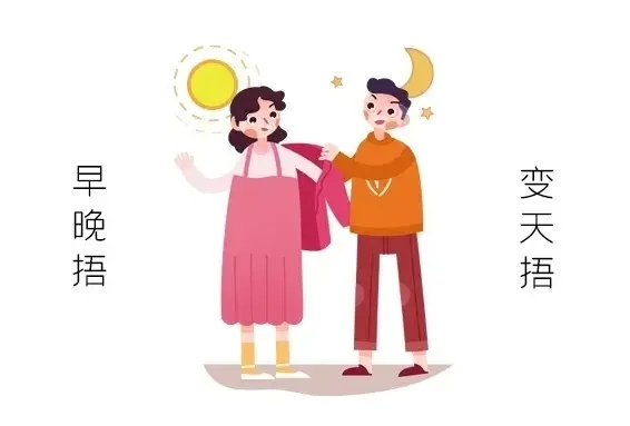 溫度直沖30℃！家里要裝修的注意了！