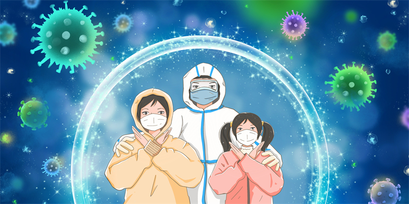 清明節(jié)︱緬懷過去，珍惜當(dāng)下！