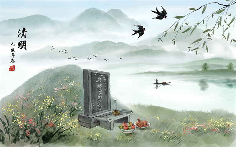 清明節(jié)︱緬懷過(guò)去，珍惜當(dāng)下，迎接未來(lái)